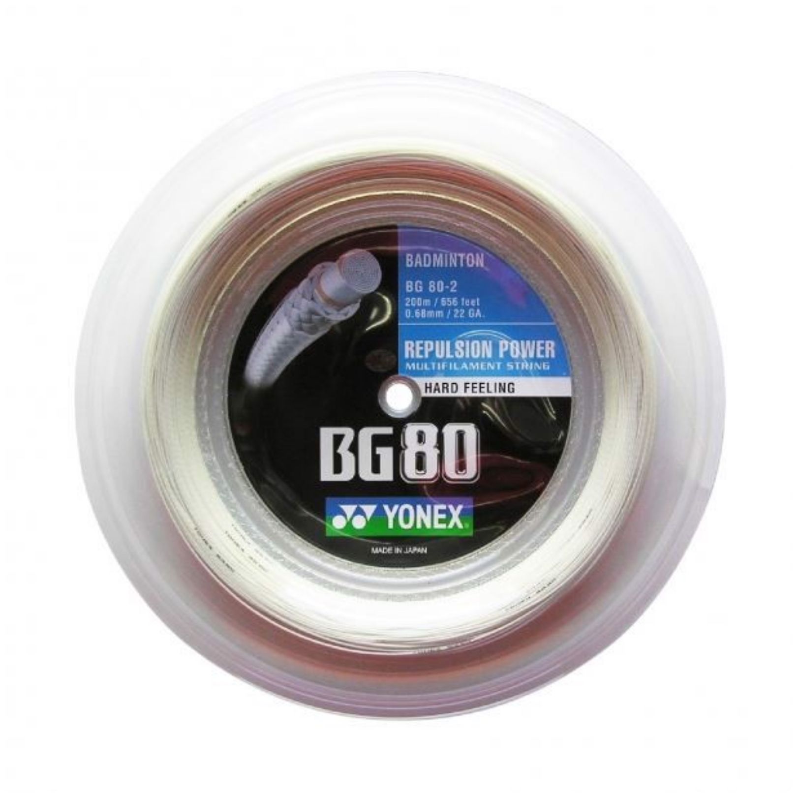 BG80-White