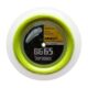 Yonex-bg65-gul-badmintonstreng-p