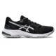 Asics-Netburner-Ballistic-FF-3-BlackSilver-1