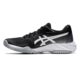 Asics-Netburner-Ballistic-FF-3-BlackSilver