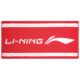 Li-Ning-AMJP008-1-towel-Logo-Red