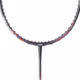 Li-Ning-AXForce-90-Max-Tiger-Boost
