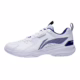 Li-Ning-Almighty-V-White