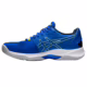 Asics-Sky-Elite-FF-2-Illusion-Blue-White-1