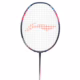 Li-Ning-AXForce-90-Max-Tiger-Combat-badmintonketcher-3