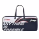 Li-Ning-Square-Bag-AIP-Navy-2