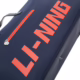 Li-Ning-Square-Bag-AIP-Navy-4