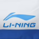 Li-Ning-Zip-Shuttle-Bag-White-3