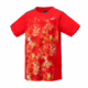 Yonex-Junior-T-shirt-16634JEX-Clear-Red-2