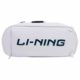 Li-Ning-ABJT053-2-Bag-Panda-White