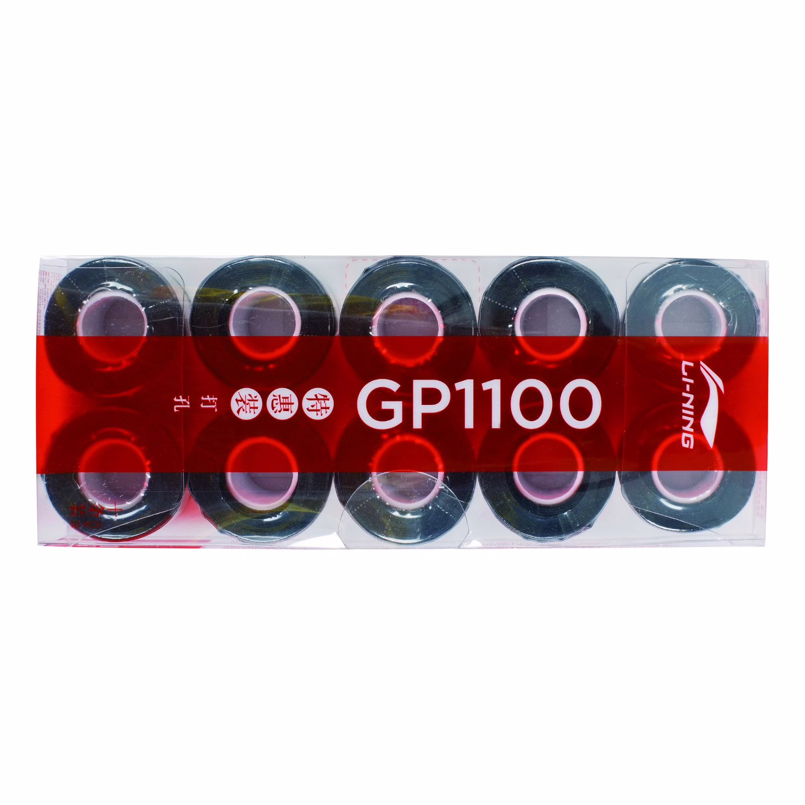 Li-Ning-Grip-GP3000-60-Pack-Black