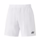 Yonex-Shorts-15138EX-White