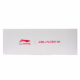 Li-Ning-Bladex-900-Sun-Max-4