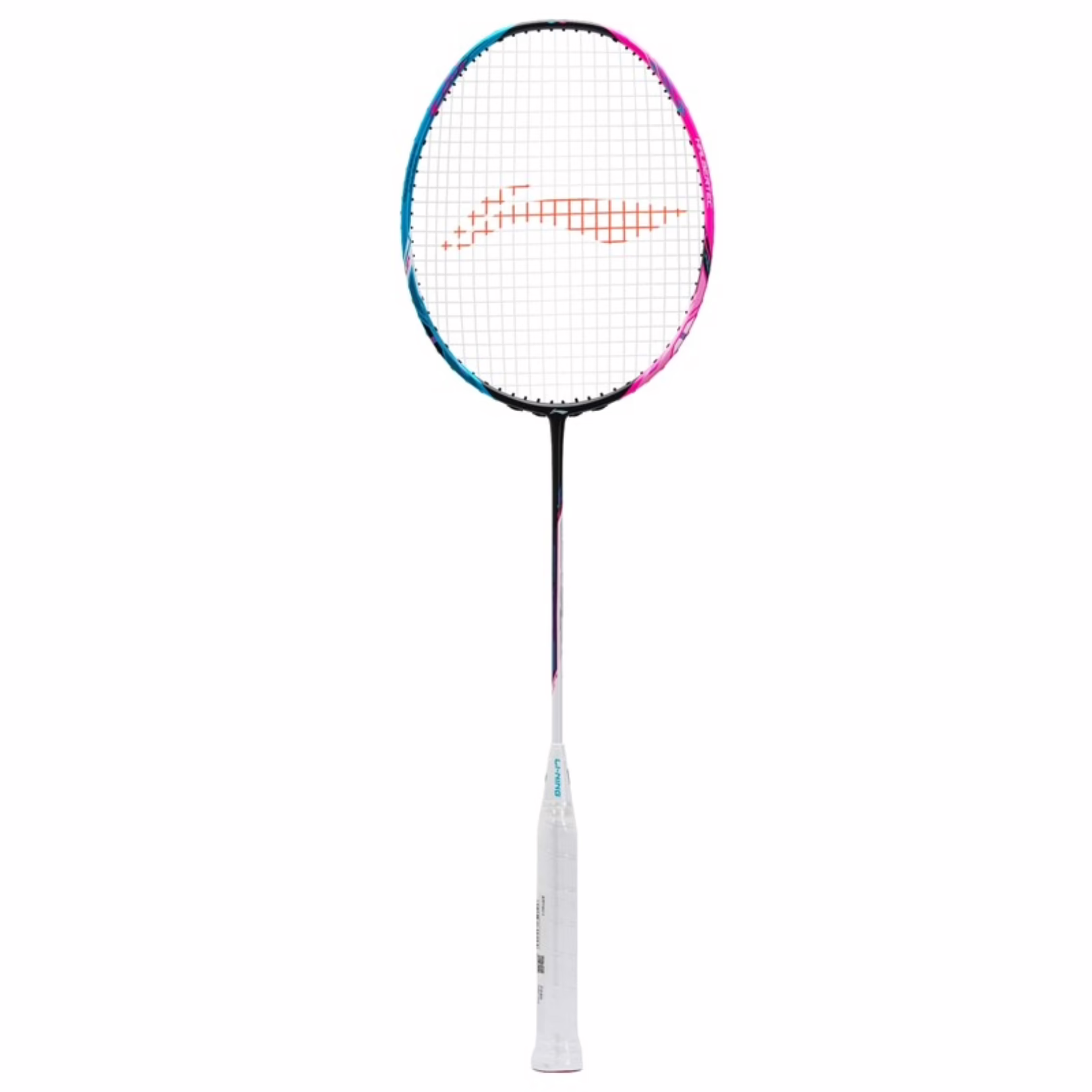 Li-Ning-Halbertec-8000