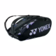 Yonex-Pro-Racket-Bag-92226EX-Mist-Purple