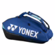 Yonex-Pro-Racket-Bag-24924212-X12-Cobalt-Blue