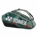 Yonex-Pro-Racket-Bag-2492429-X9-Olive-Green