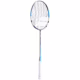 BabolatSateliteGravity74-2