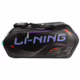 Li-Ning-ABJU013-1-Bag-3D-Logo-Black-1
