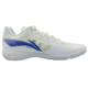 Li-Ning-Mirage-Pro-White-1