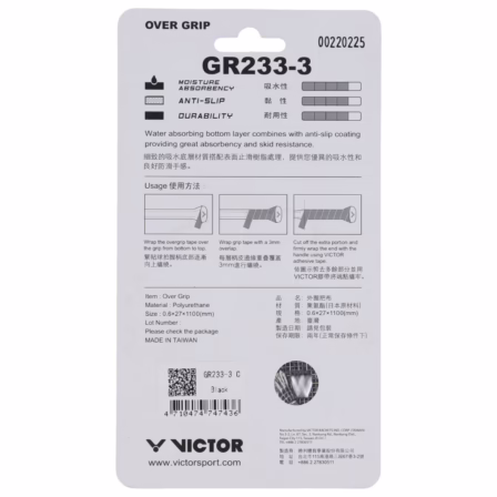 Victor-GR233-Overgrip-3-Pack-White-1