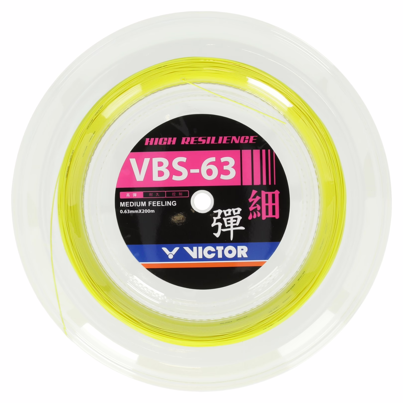 Victor-VBS-63-Yellow-200m