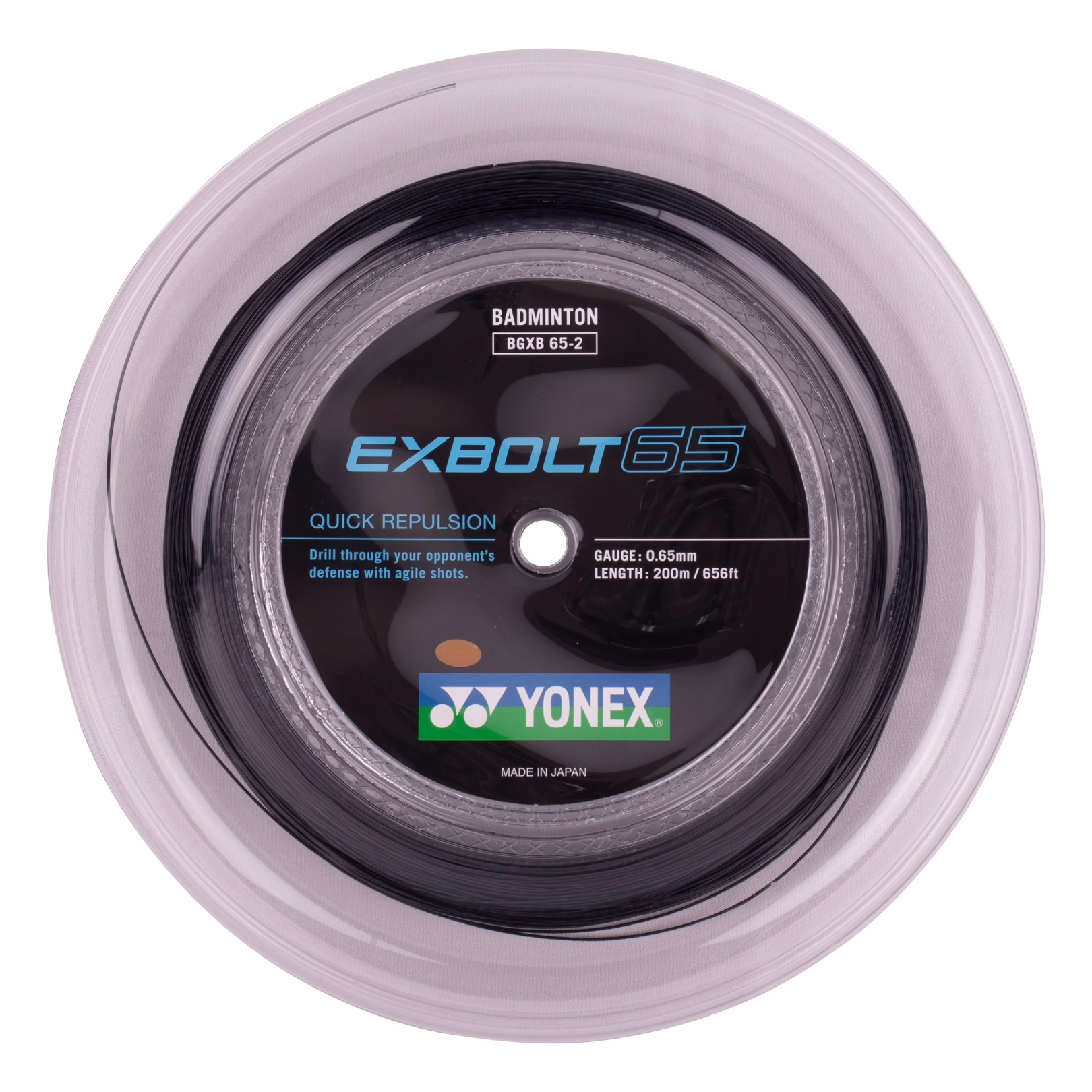 Yonex-Exbolt-65-Black-200m