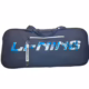 Li-Ning-ABLU067-3-Bag-Feather-Blue-2