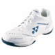 Yonex-SHB-65-X4-White