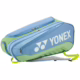 Yonex-Expert-Racket-Bag-X6-Smoke-Blue