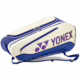 Yonex-Expert-Racket-Bag-X6-White