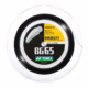 Yonex-BG-65-Black-200m