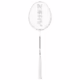 ZERV-Dragonfly-Court-NY-Badmintonketcher
