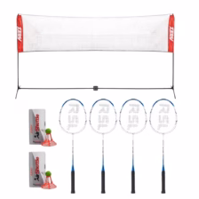 ZERV Badminton Zomerhuispakket Deluxe